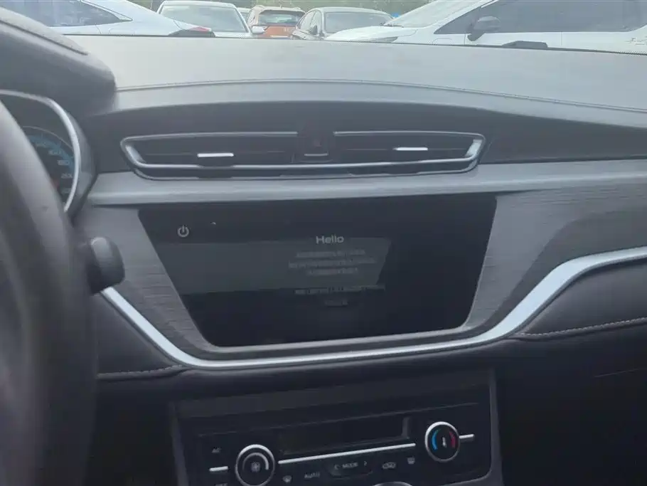 GEELY AUTOMOBILE EMGRAND