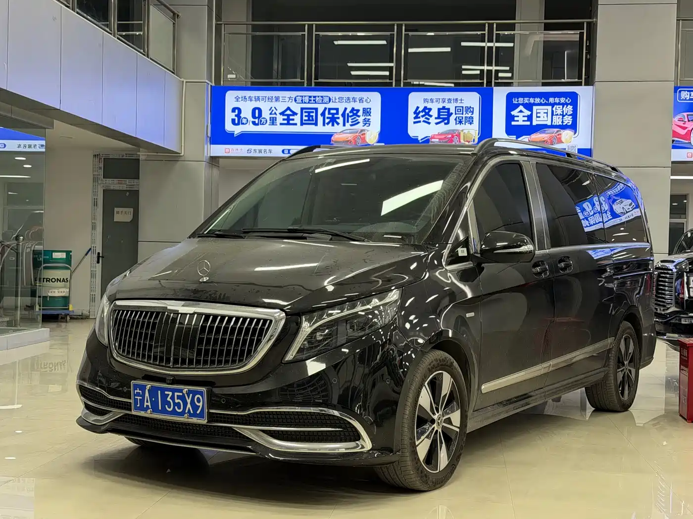 Mercedes-Benz V-Class 2022 V 260 Prestige Edition
