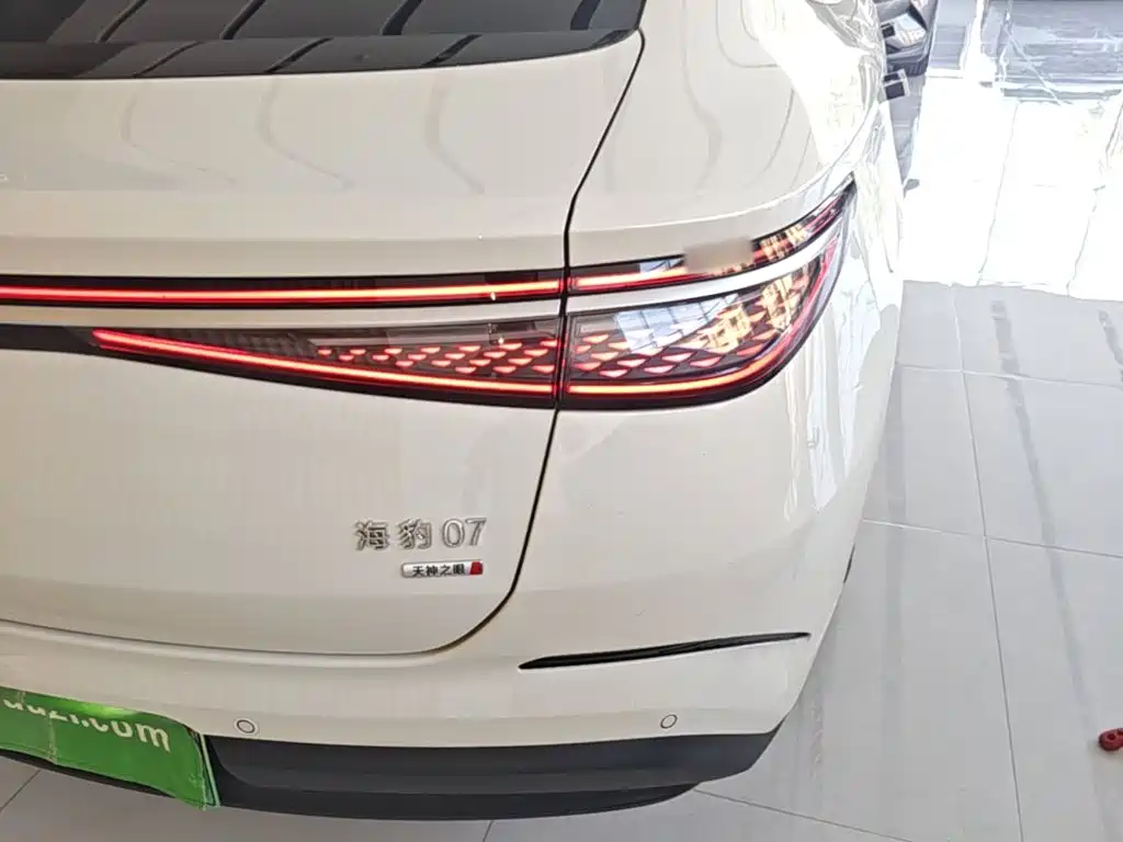 BYD Seal 07 DM-i 2025 2026 DM-i 1.5T 230km Flagship