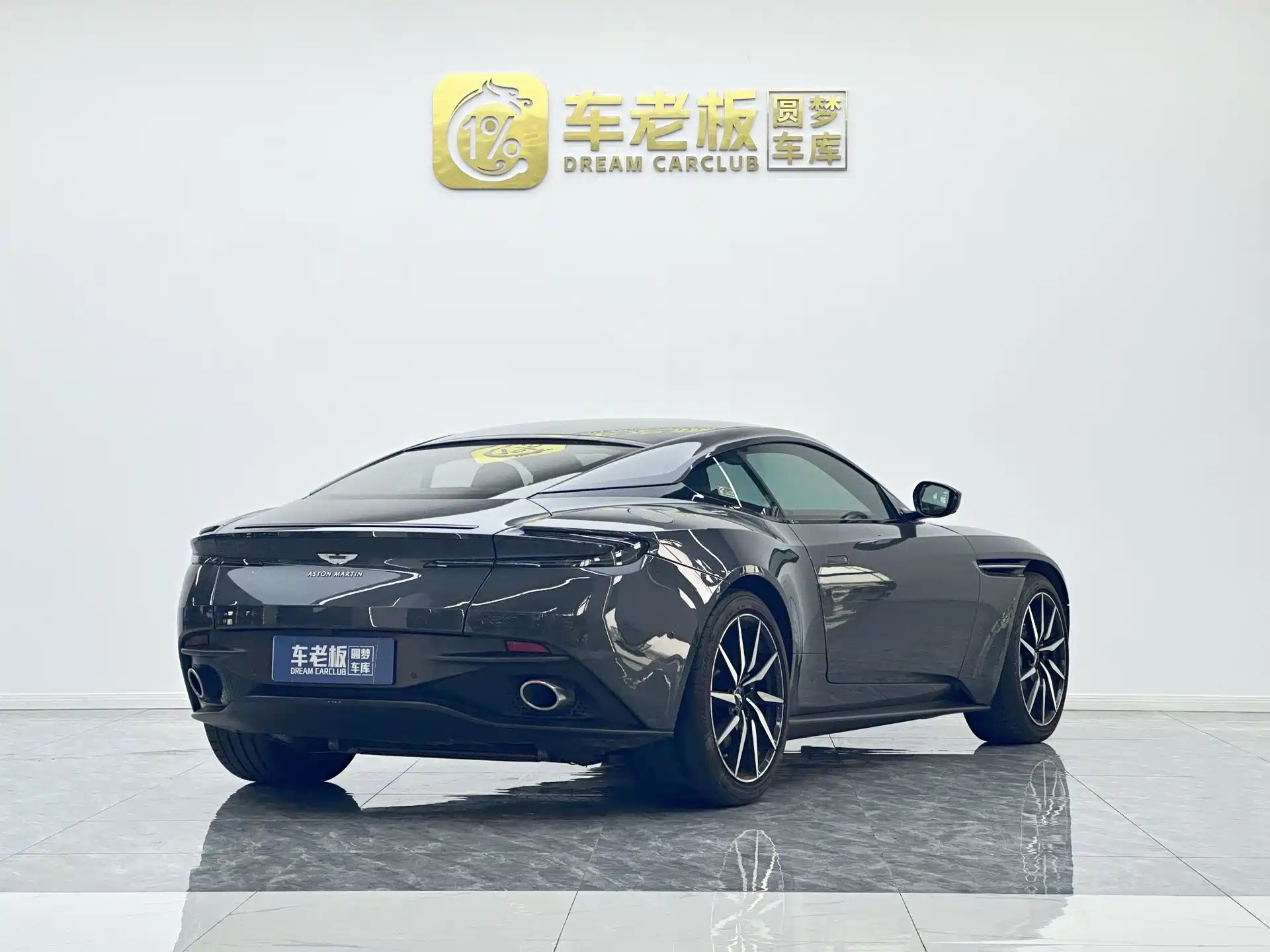 Фото 4 - Aston Martin DB11