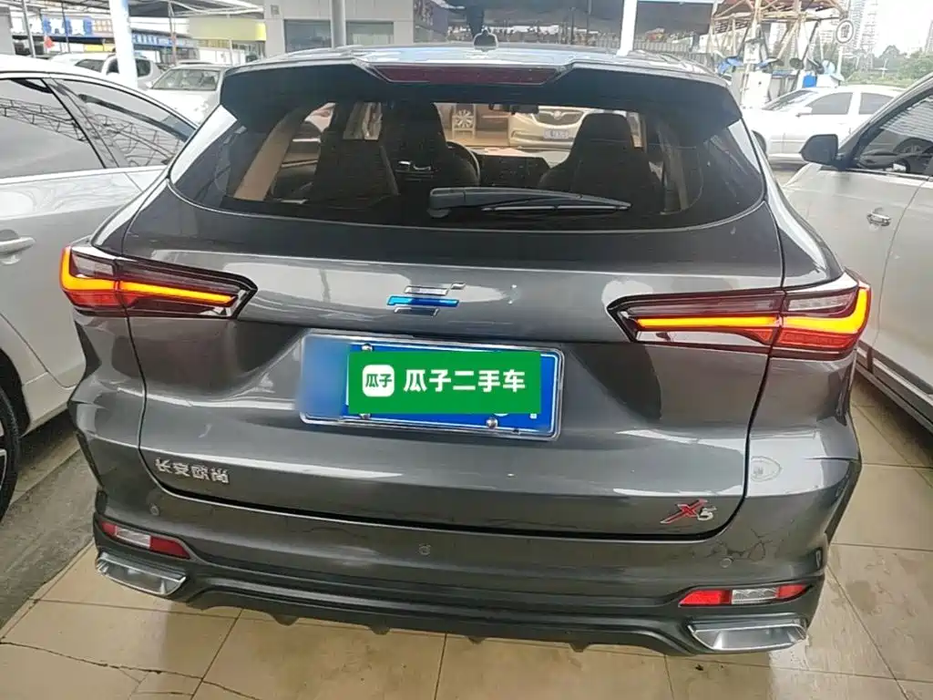 Changan Oshan Changan Oushang X5 2022 2021 1.6L CVT Comfort Edition