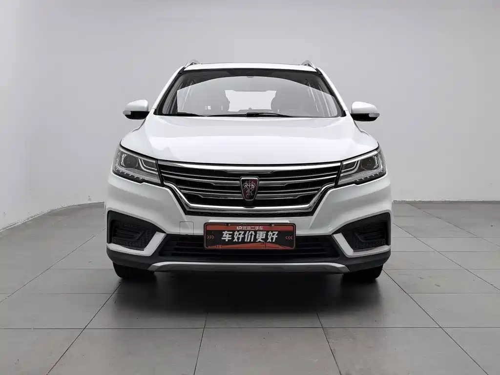Roewe RX3 2019 2018 1.6L CVT Flagship