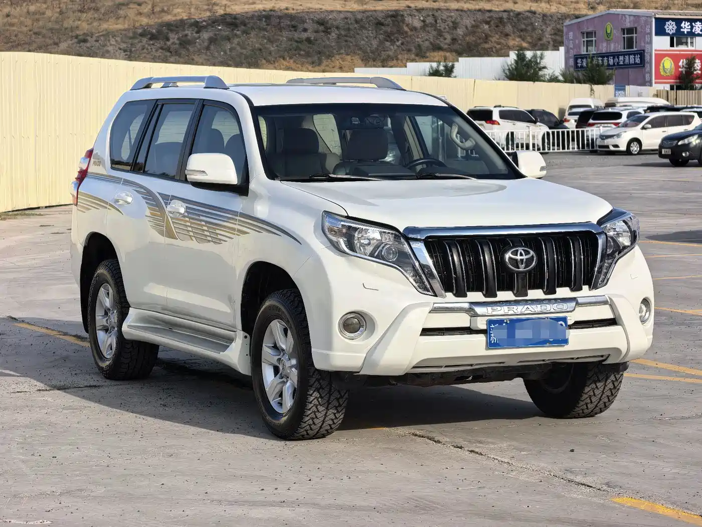 Toyota Prado (Import) 2015