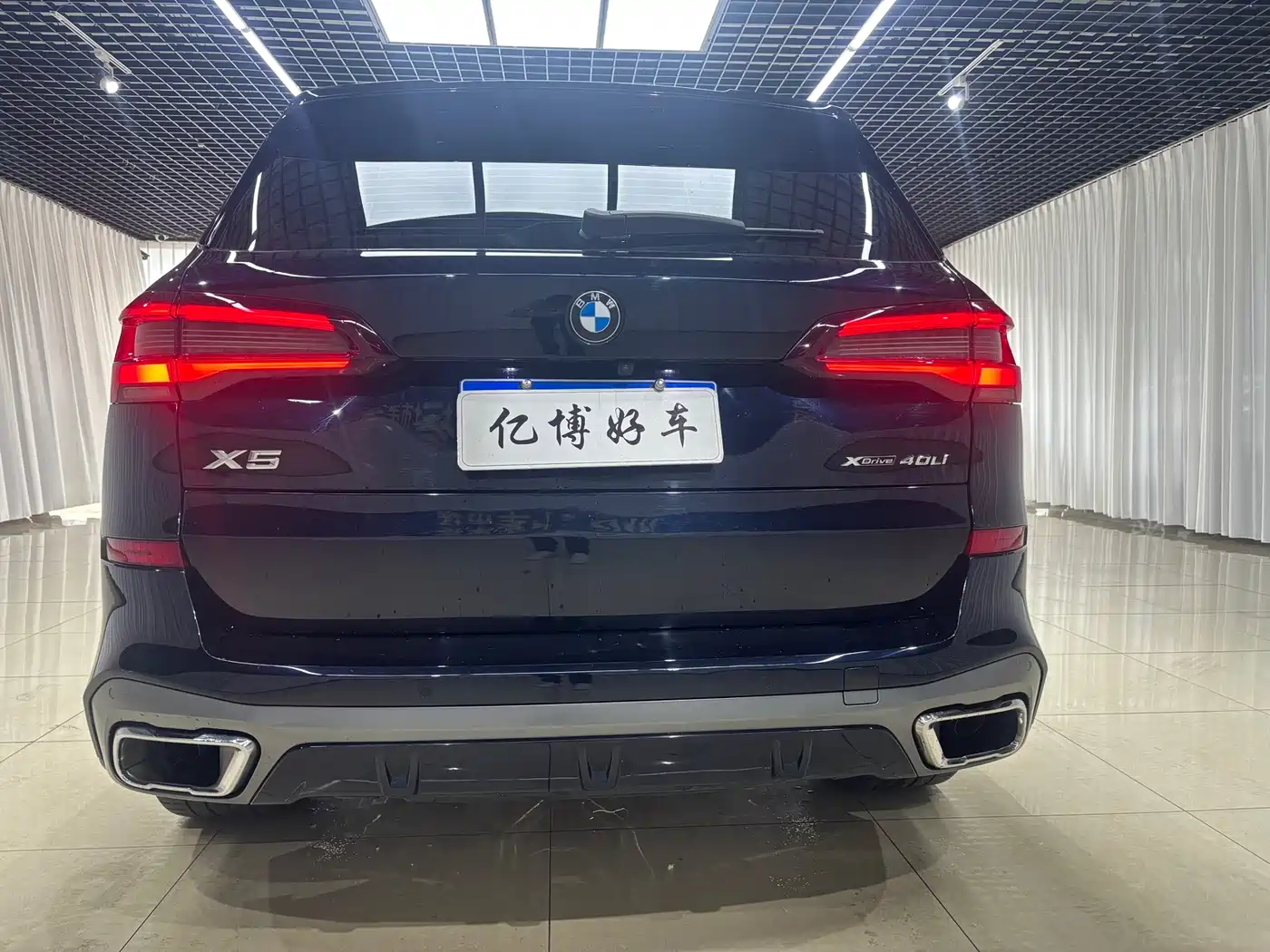 BMW X5 2023 xDrive 40Li M Sport Package фото 13