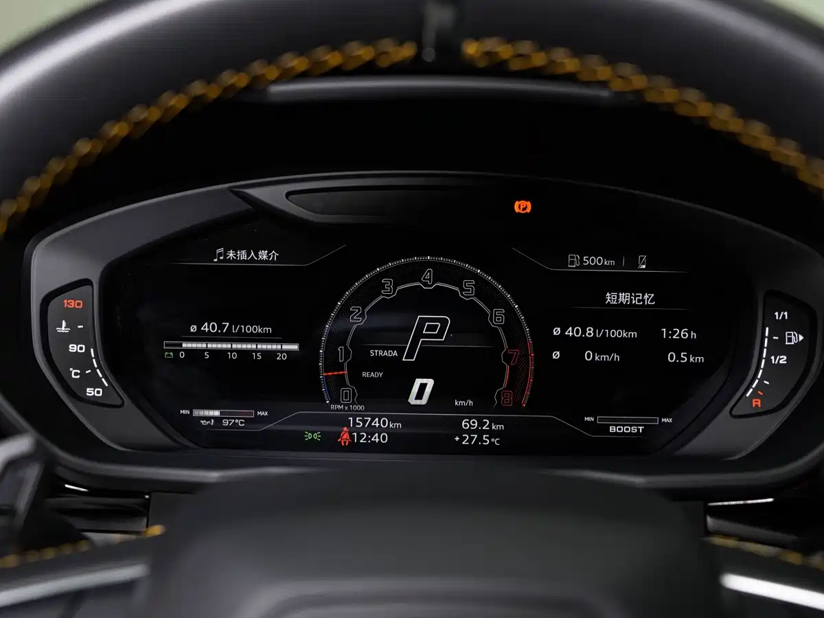 Фото 25 - Lamborghini Urus