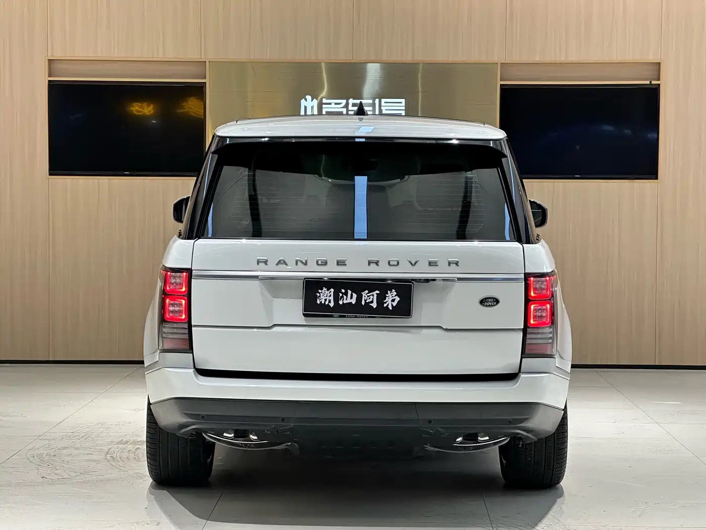 Фото 8 - Land Rover Range Rover