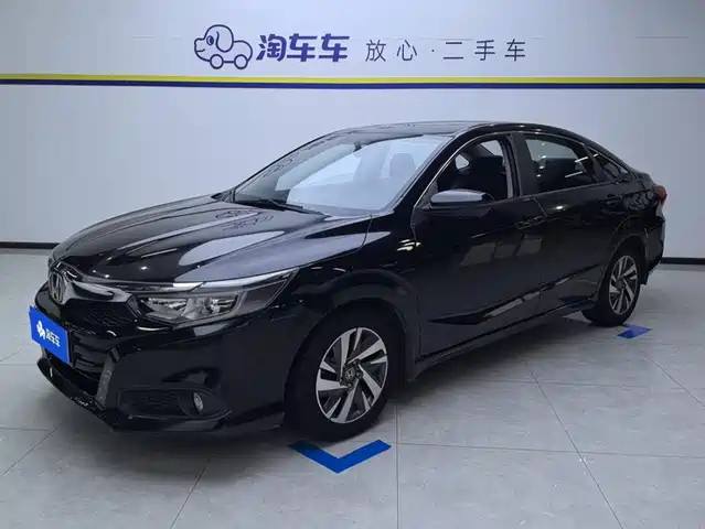 Honda Lingpai 2020