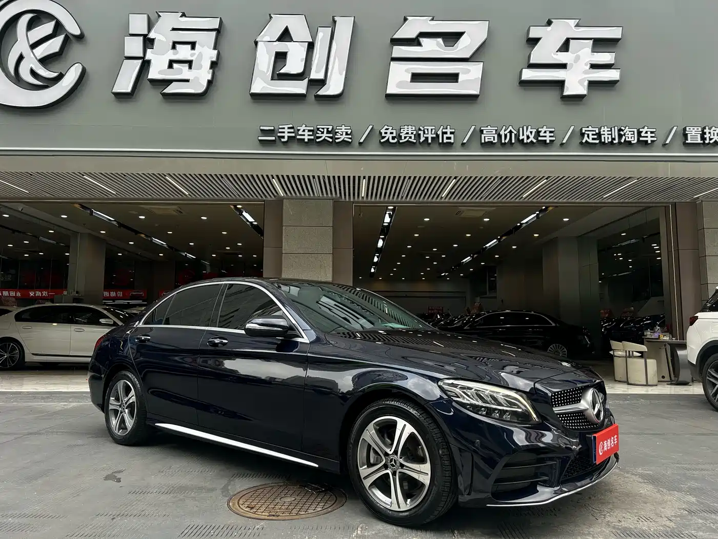 Mercedes-Benz C-Class 2020 Facelift C 260 L Sport фото 2
