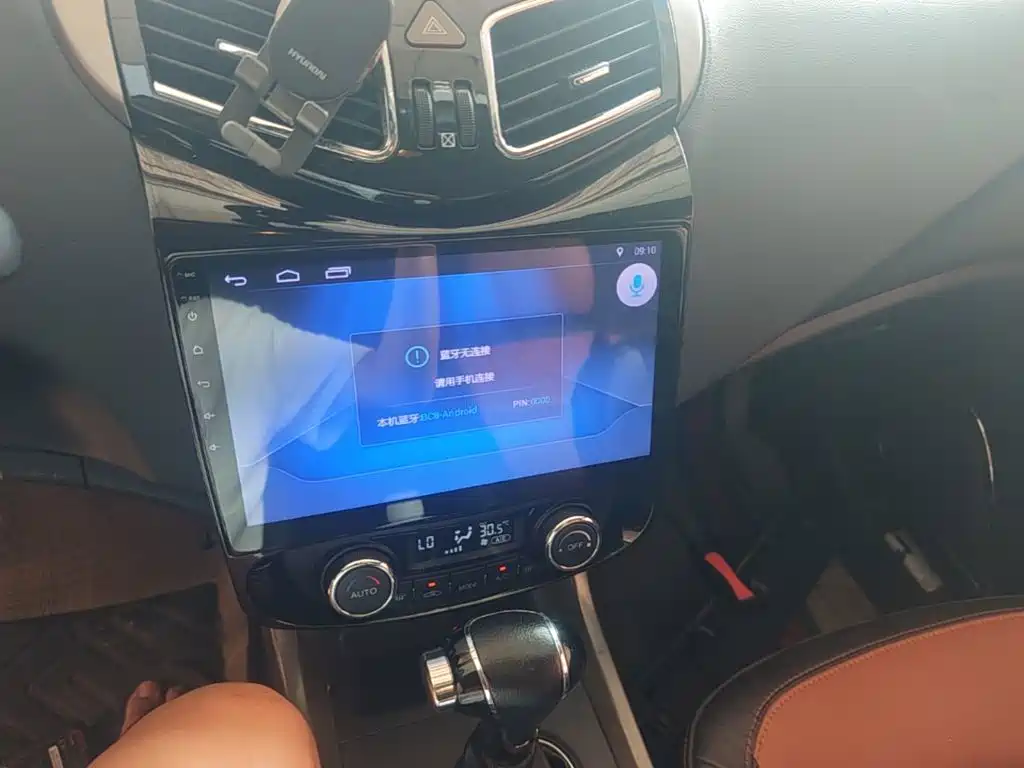 Haima S5 2017 2016 1.5T CVT Enjoy Edition