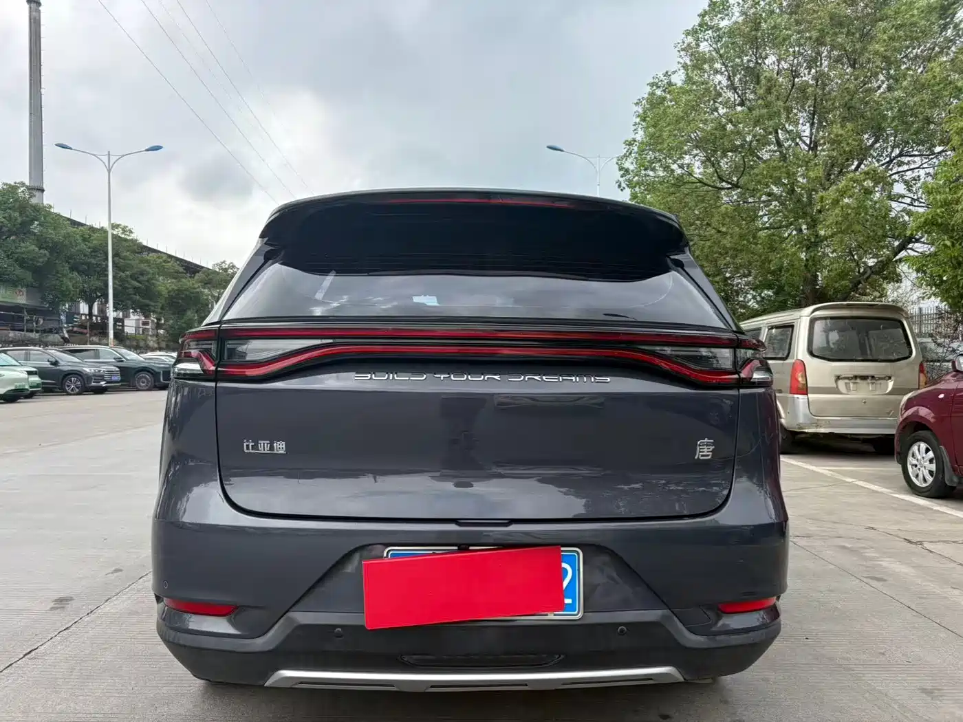 BYD TANG