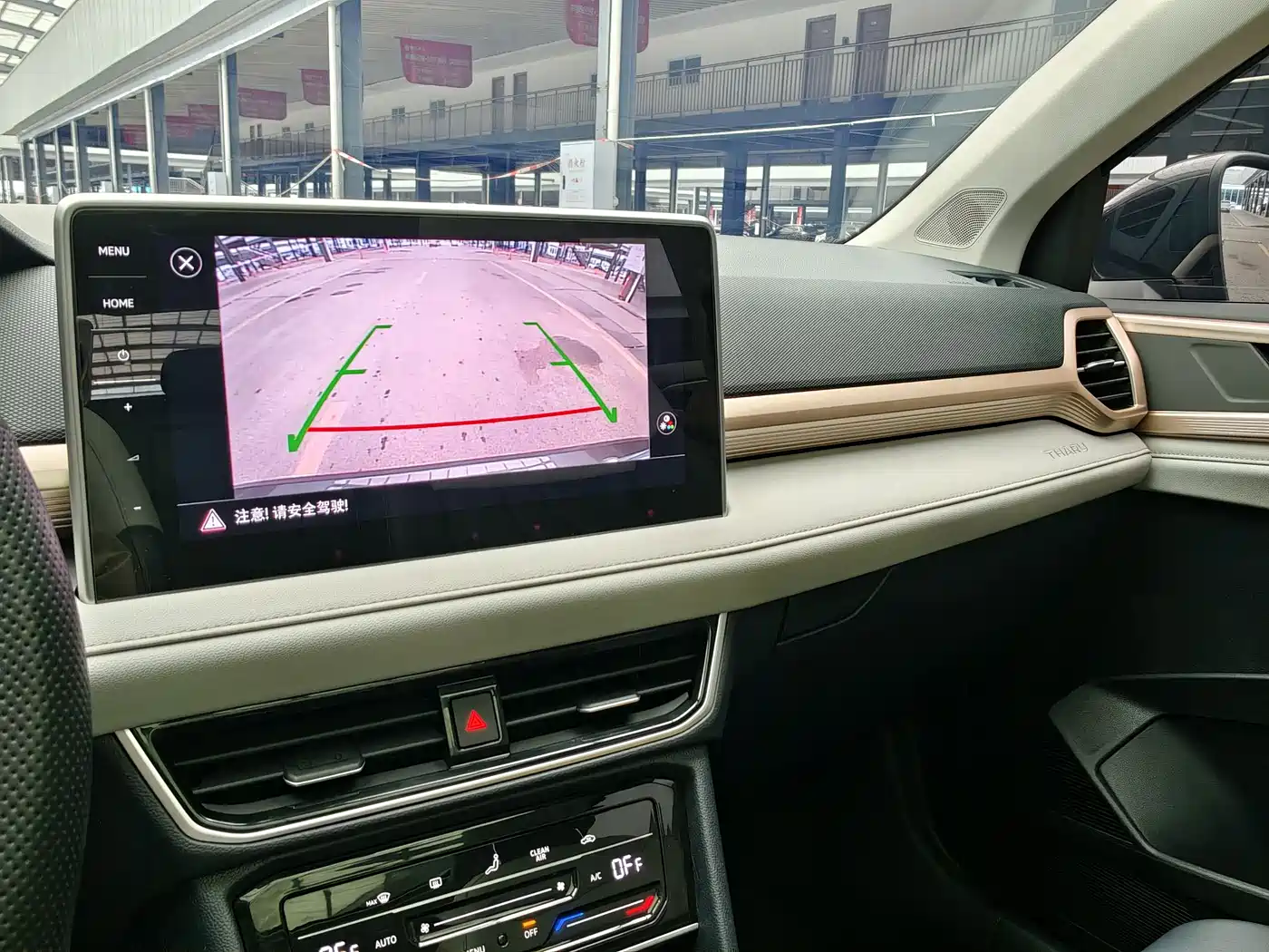 Volkswagen Tharu 2023 300TSI 2WD Full Moon Edition фото 10