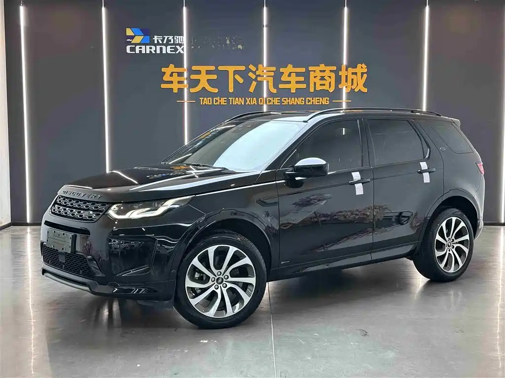 LAND ROVER DISCOVER SPORTS