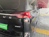 Фото 8 - Maxus Maxus G50