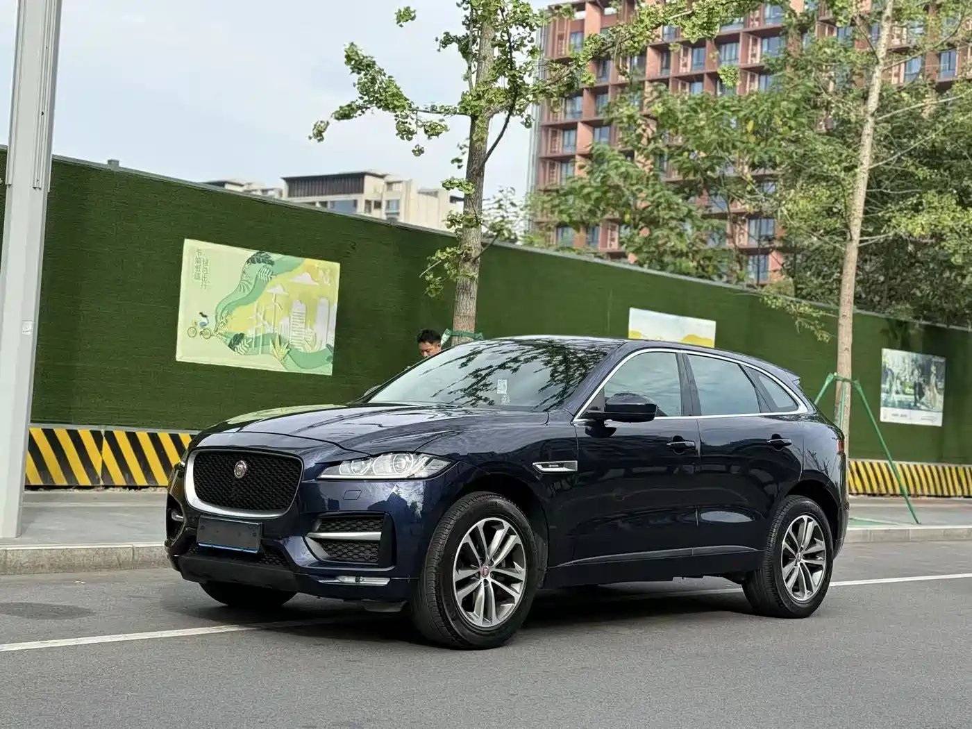 Photo 1 - Jaguar F-PACE