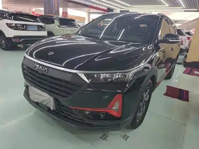 Aeolus AX7