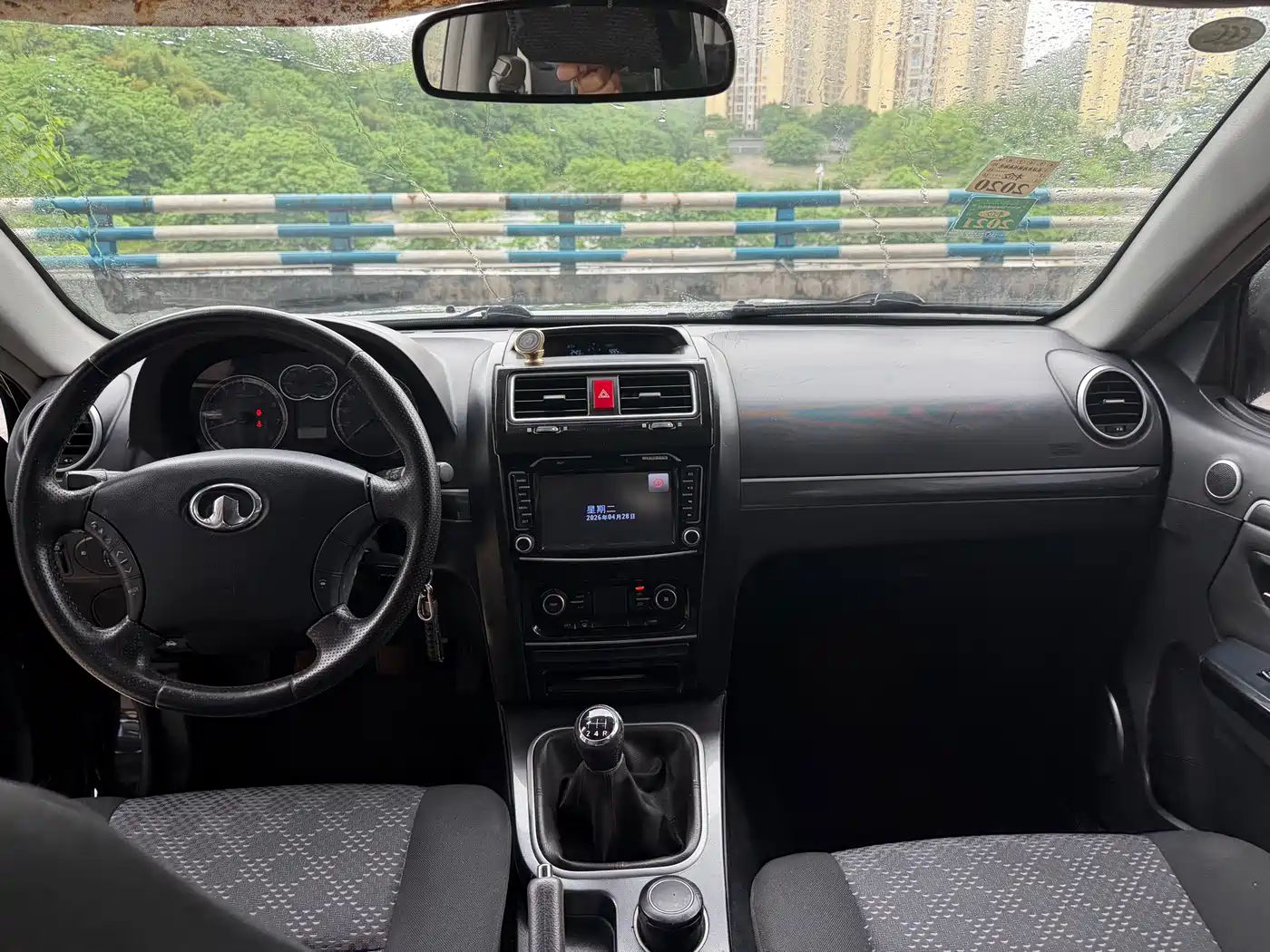 Haval H5 Classic 2013 Premium Edition 2.0L Manual 2WD Progressive фото 9