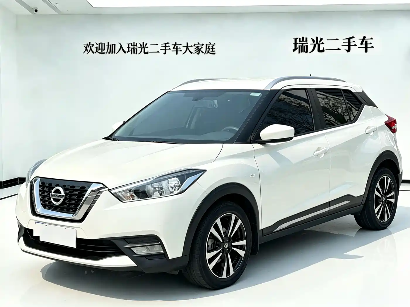 Nissan Kicks 2020 1.5L XL CVT CoolEnjoy