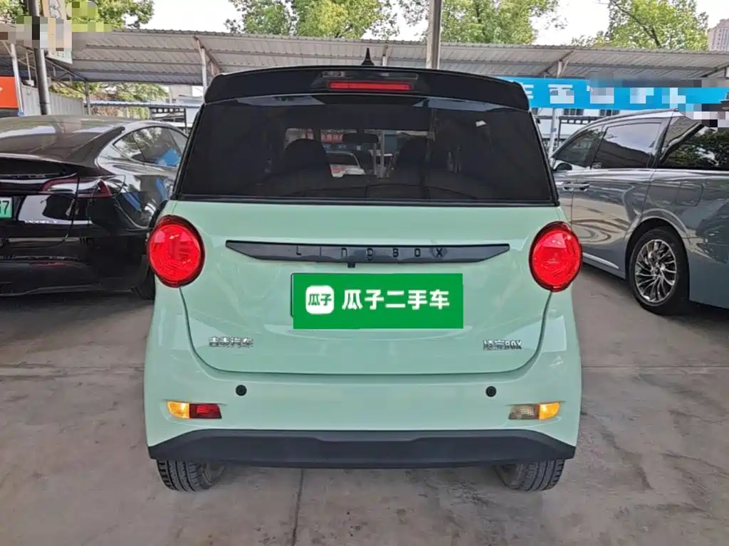 Lingbao Auto Lingbox BOX 2023 2023 Cai Wenji Edition