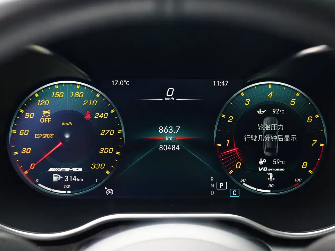 Mercedes-Benz C-Class AMG 2021 AMG C 63 фото 17