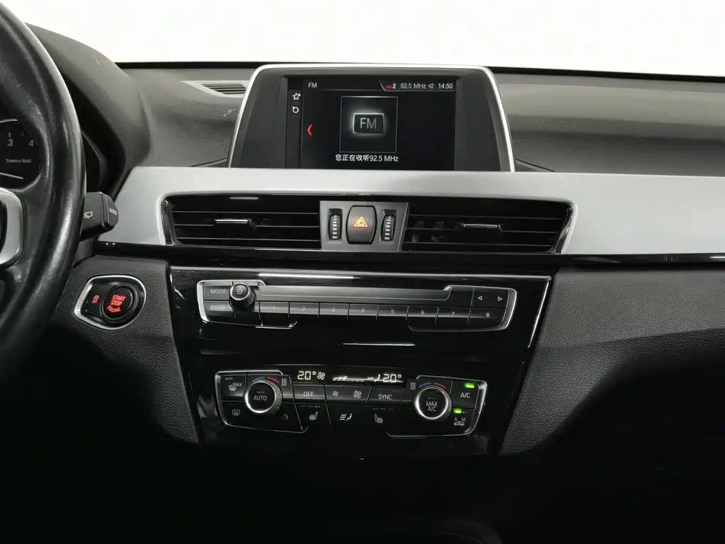 Фото 12 - BMW X1
