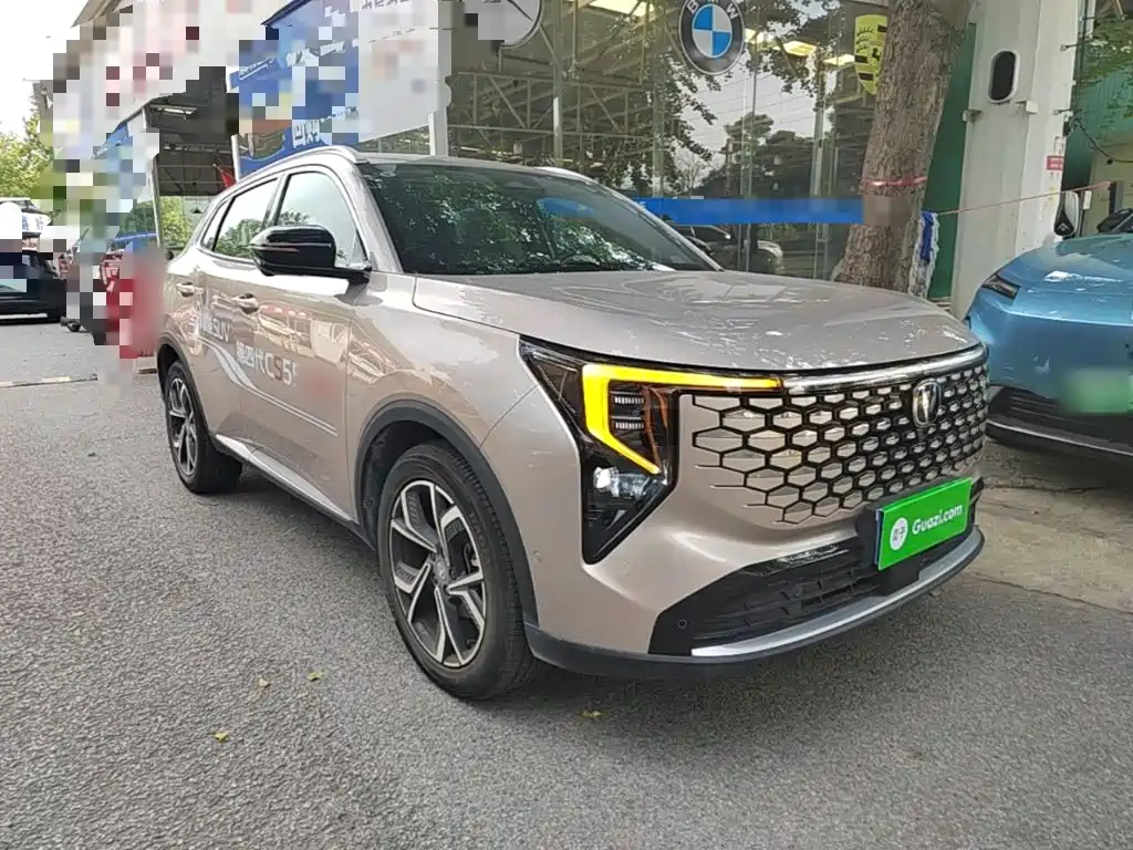 Changan CS55 PLUS 2025 2026 Model 4th Gen New Blue Whale 1.5T Celestial Premium