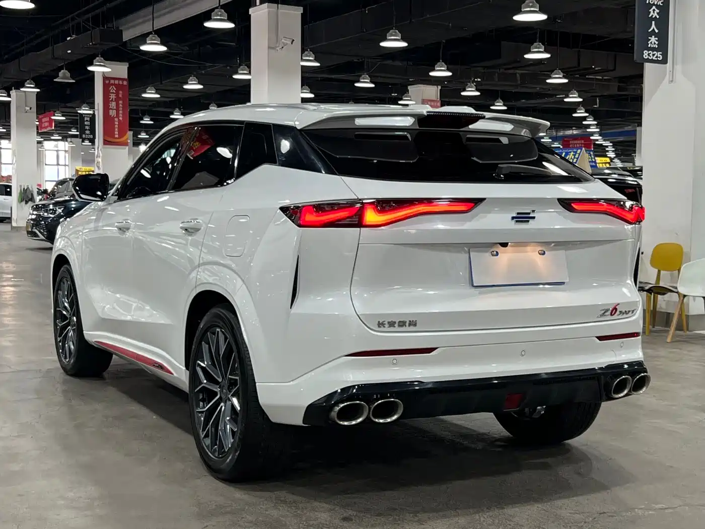 CHANGAN AUCHAN Z6