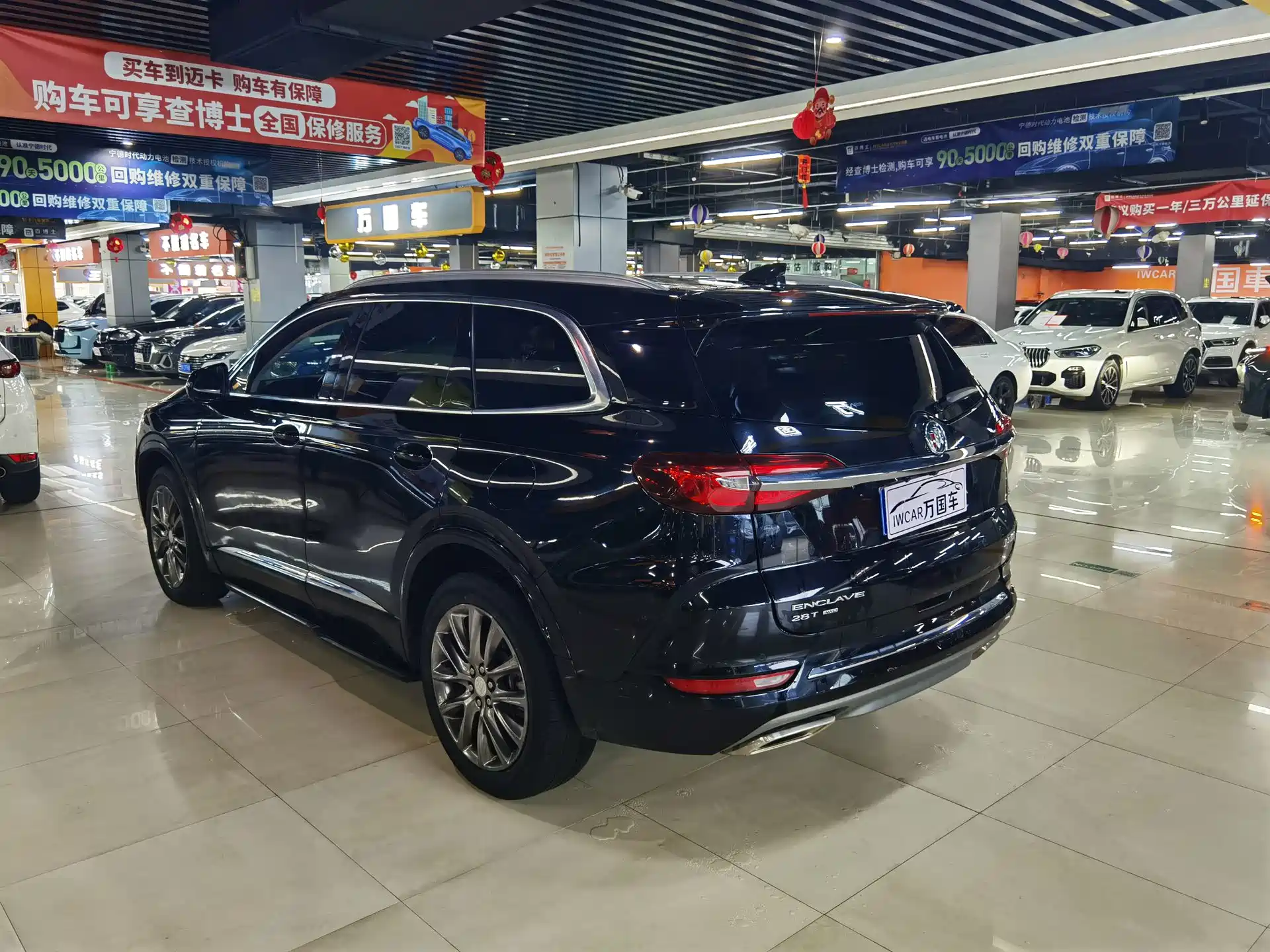 Фото 4 - Buick Enclave