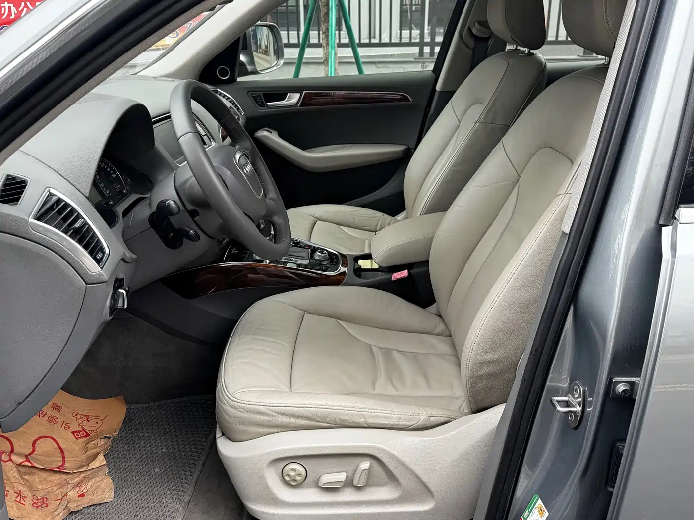 Audi Q5 2010 2.0TFSI Comfort фото 6