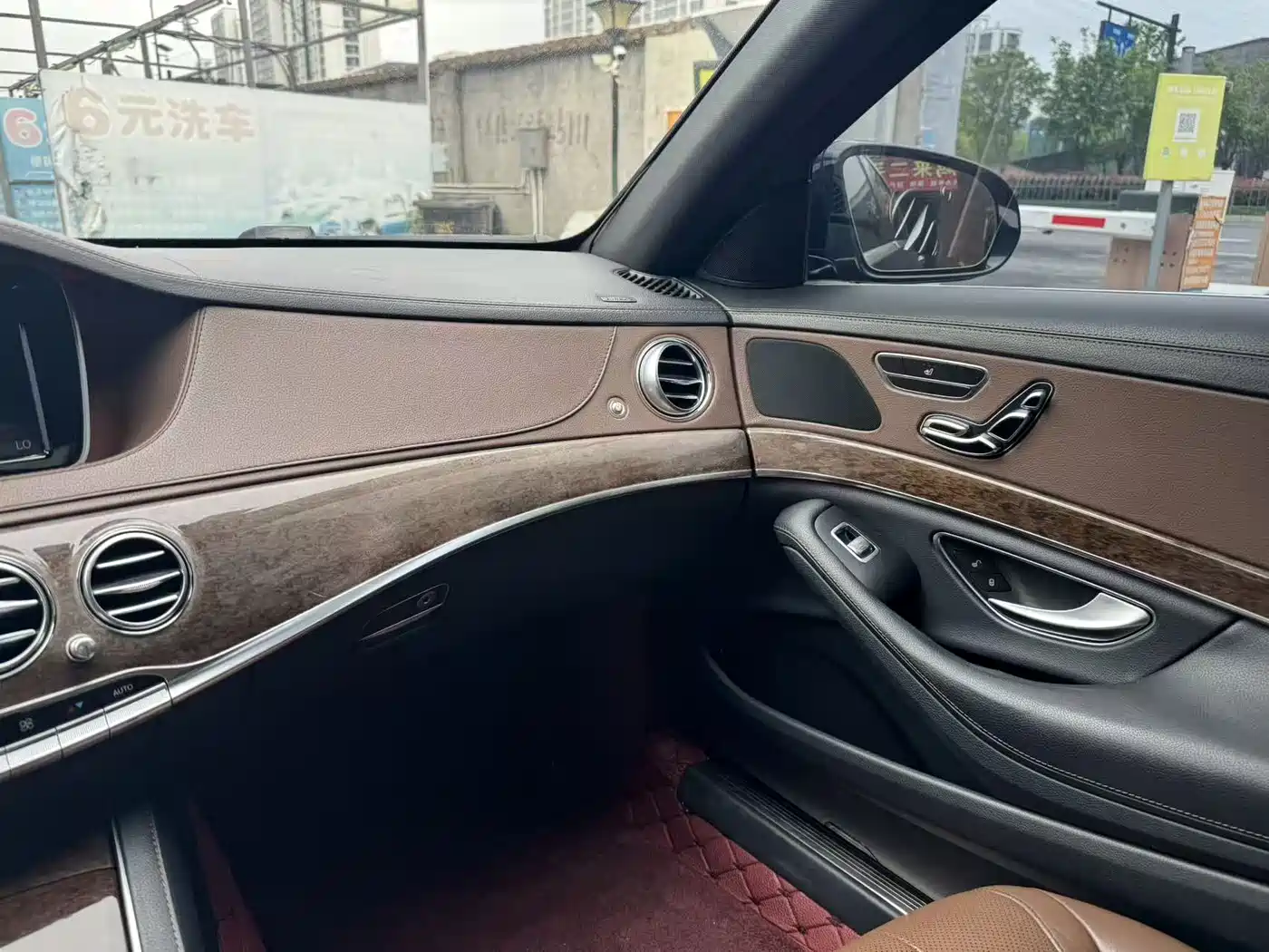 Mercedes-Benz S-Class 2014 S 320 L Business фото 13