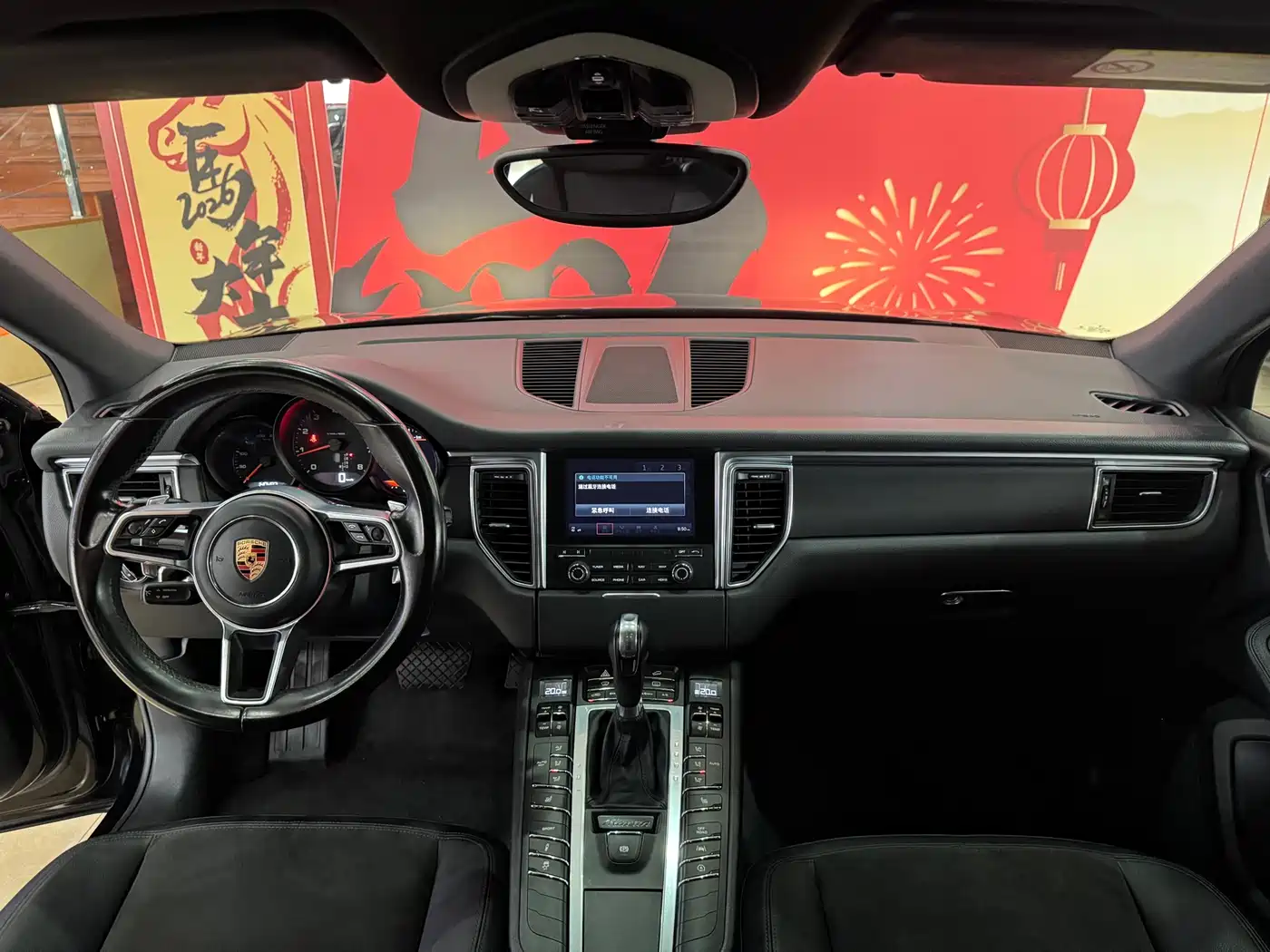 Porsche Macan 2017 Macan 2.0T фото 11