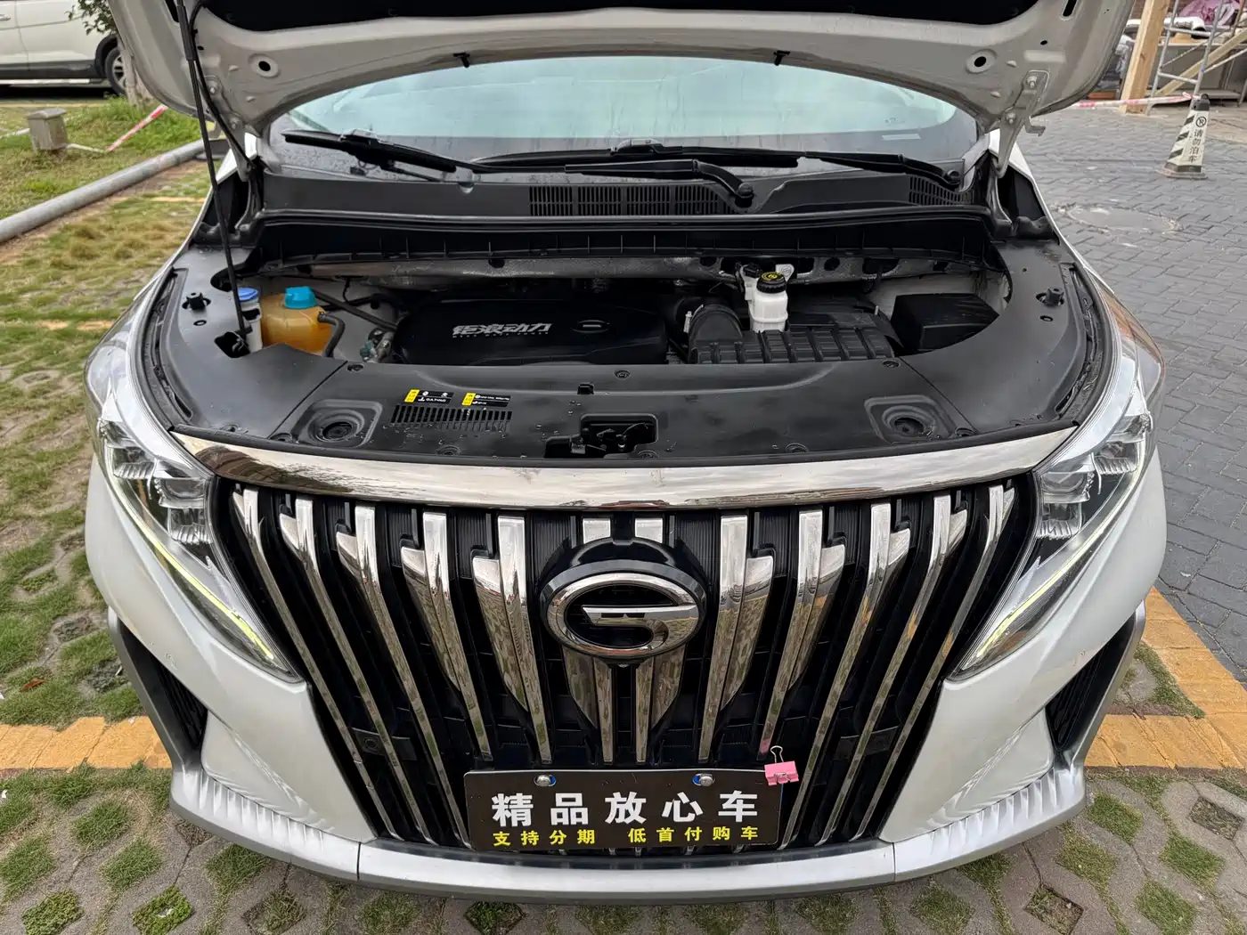 GAC Trumpchi Trumpchi M8 2023 Master Series 390T Ultimate Edition фото 21