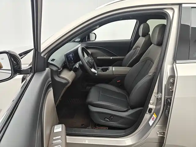 Changan CS55 PLUS 2025 2026 Model 4th Gen New Blue Whale 1.5T Celestial Premium
