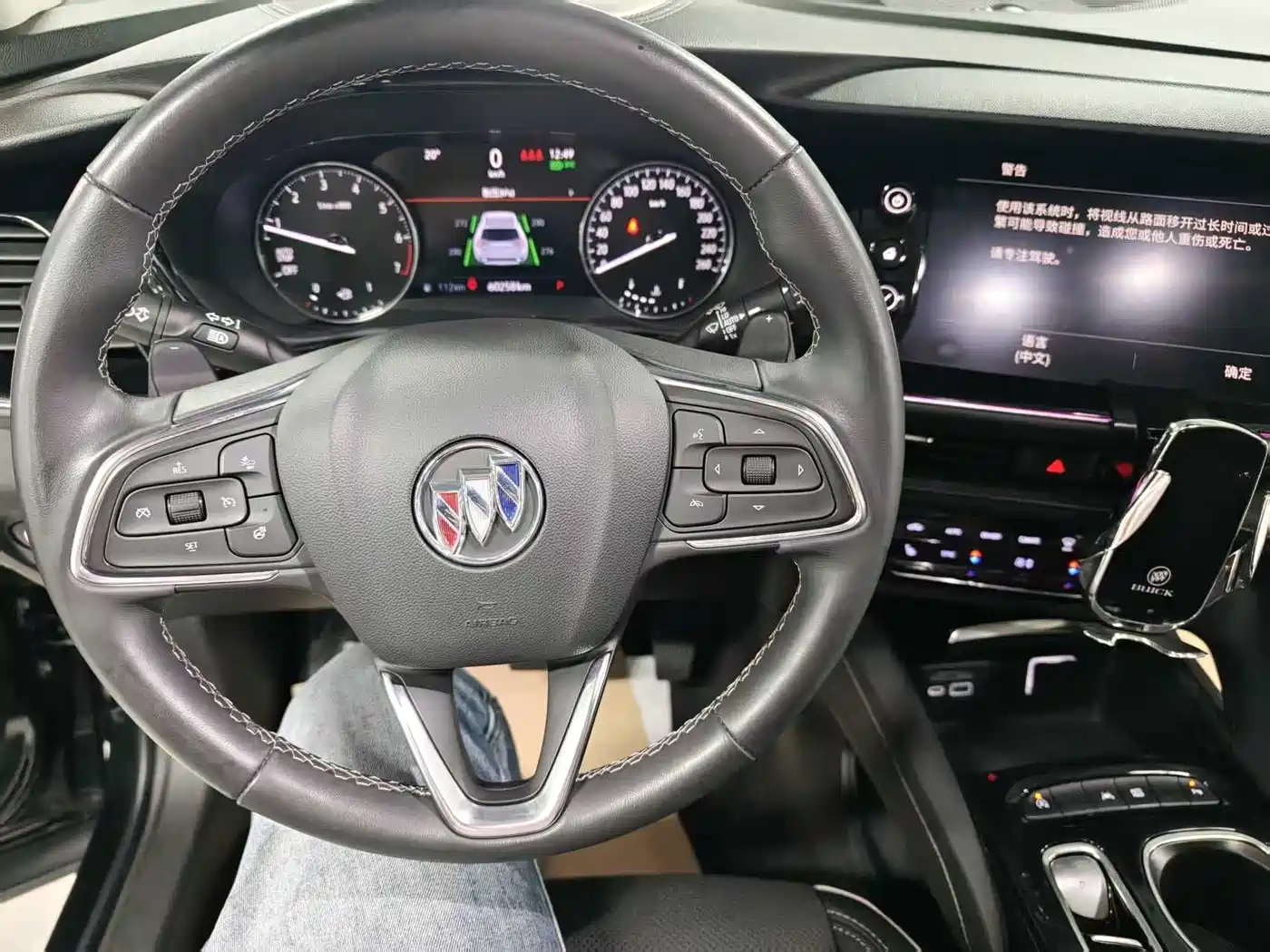 Buick Envision Plus 2021 Envision Plus 652T 5-seater Luxury фото 13