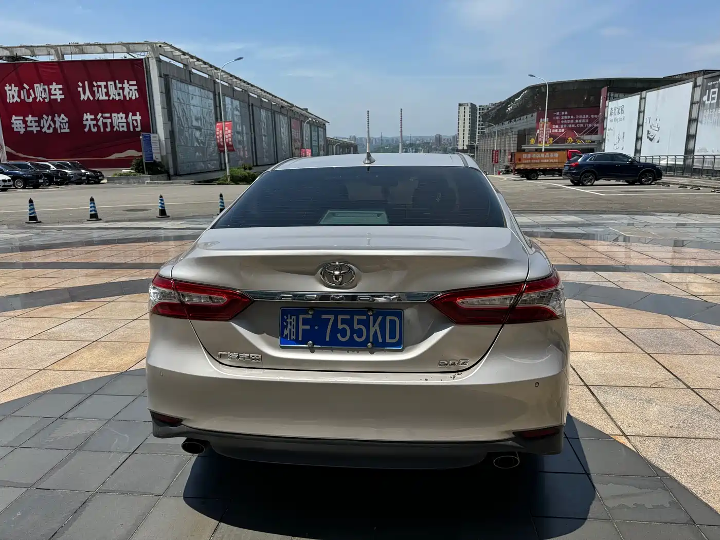 Toyota Camry 2021 2.0G Luxury Edition фото 10