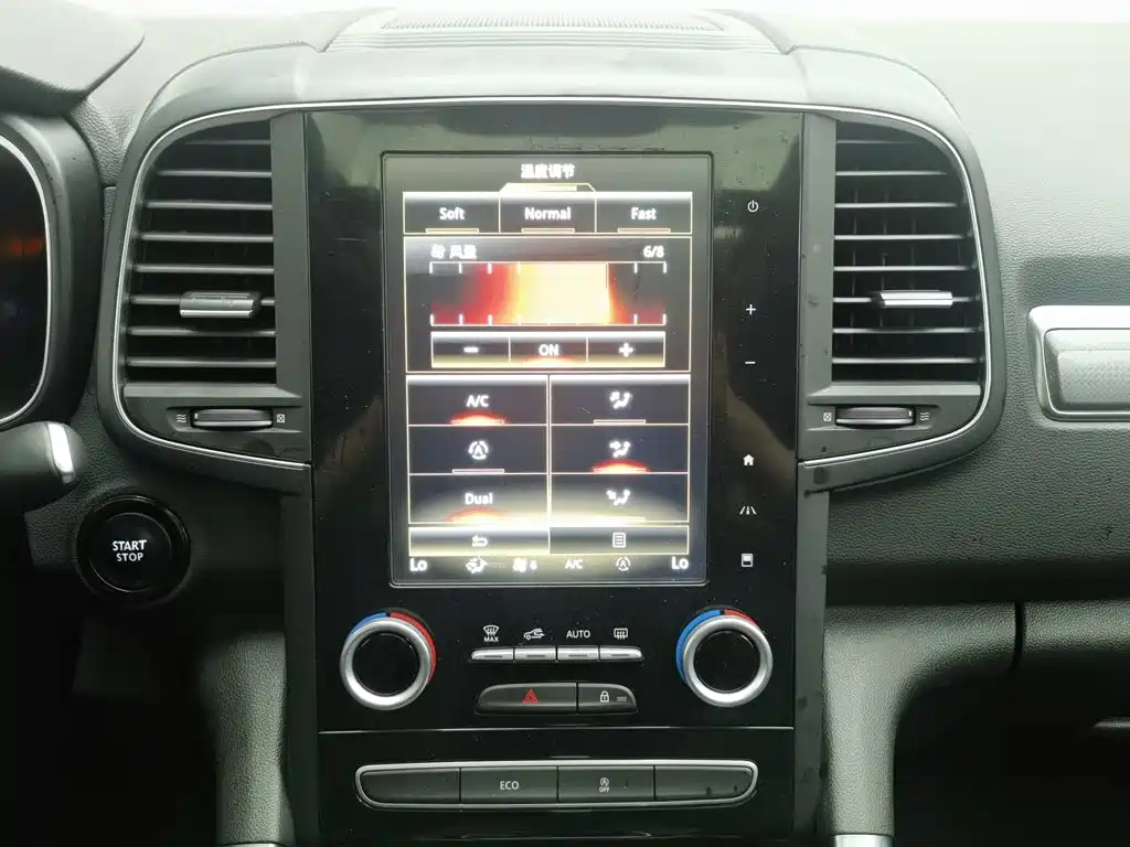 Renault Koleos 2017 2017 2.0L 2WD Luxury Edition