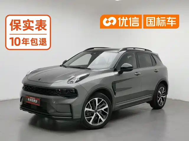 Lynk & Co 01 2021 2.0TD AWD Halo Sport — фото 1