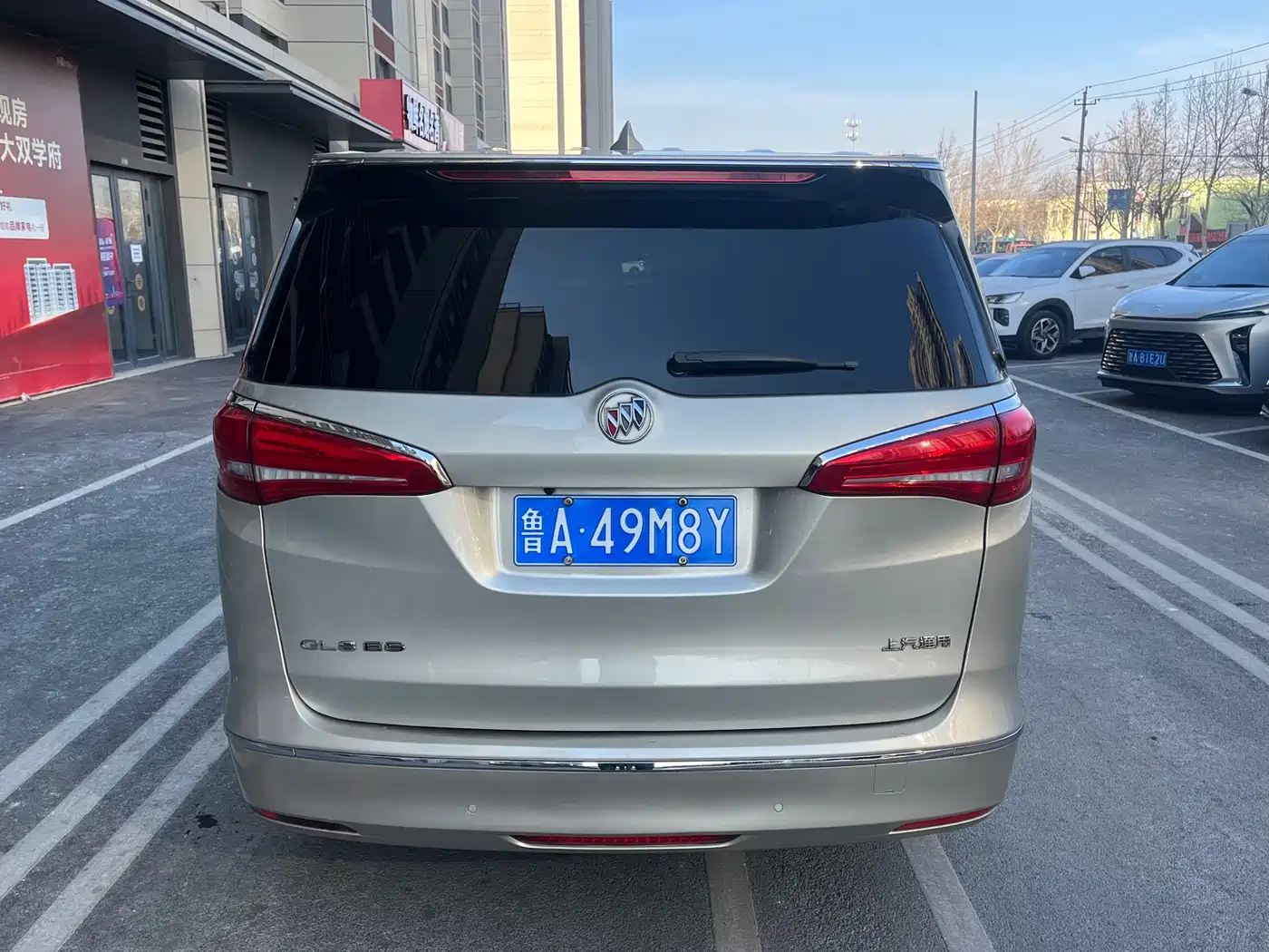 Buick GL8 2018 ES 28T Comfort Type China VI фото 6
