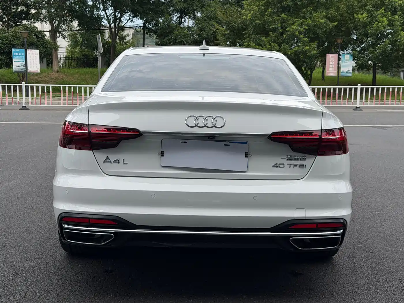 Photo 6 - Audi A4L