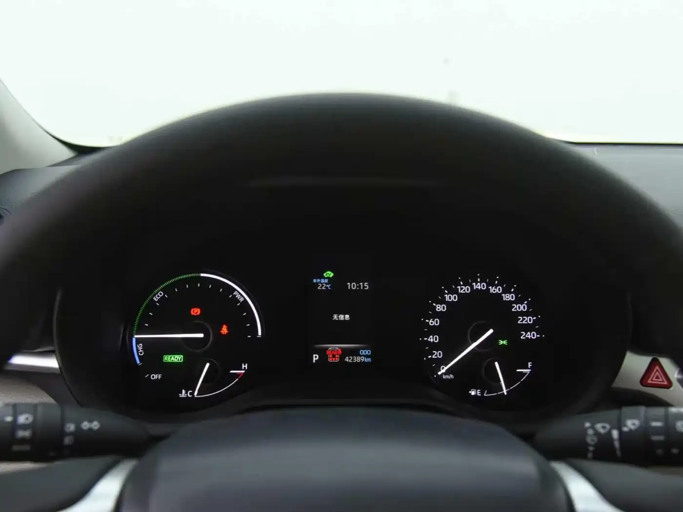 Toyota Granvia 2025 2024 2.5L Hybrid Comfort