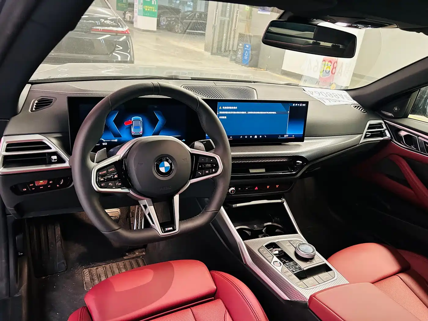 BMW 4 Series 2026 2024 430i Convertible M Sport Shadow Edition