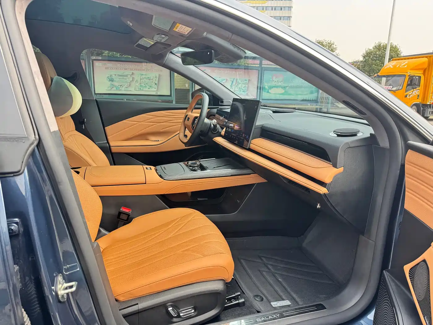 Geely Galaxy Galaxy Xingyao 8 2025 2025 130km EM-i Premium Edition