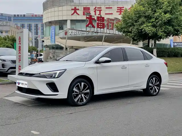 rising-auto feifan-er6