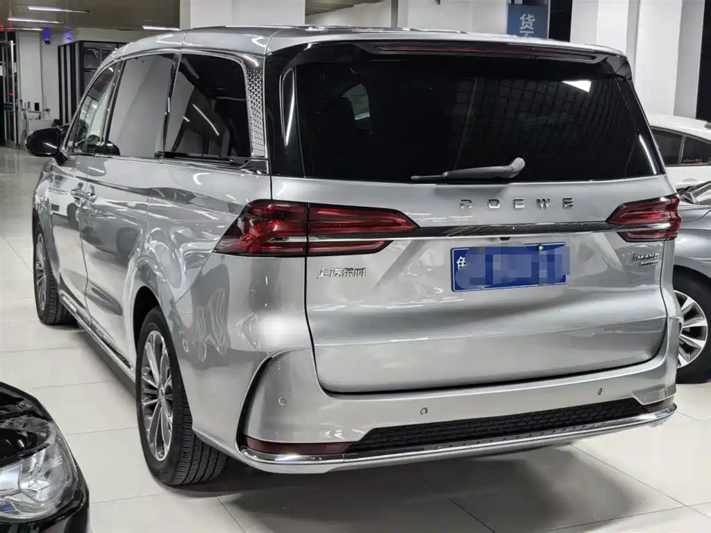 ROEWE IMAX8