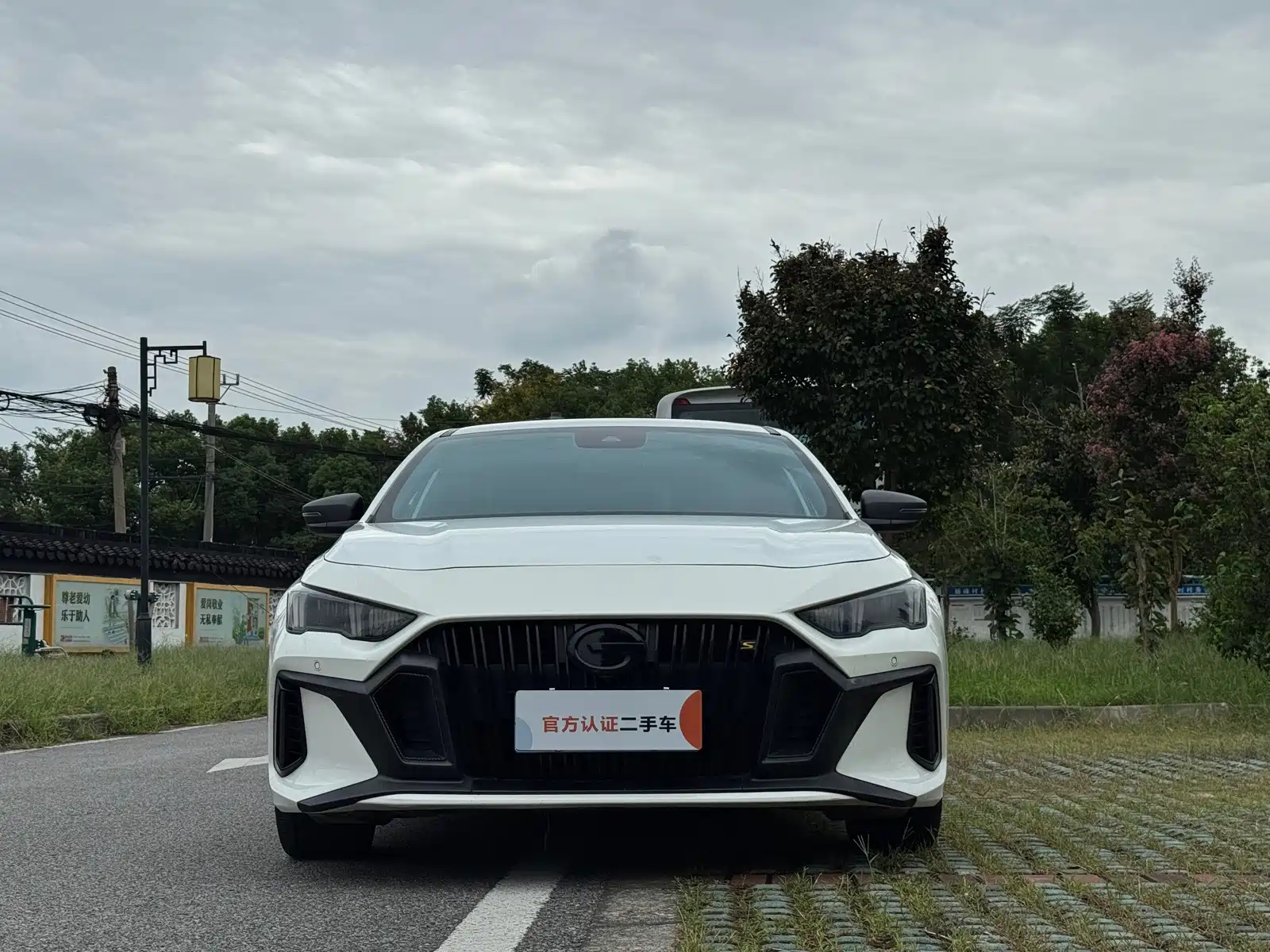 Photo 2 - GAC Trumpchi Trumpchi Emkoo