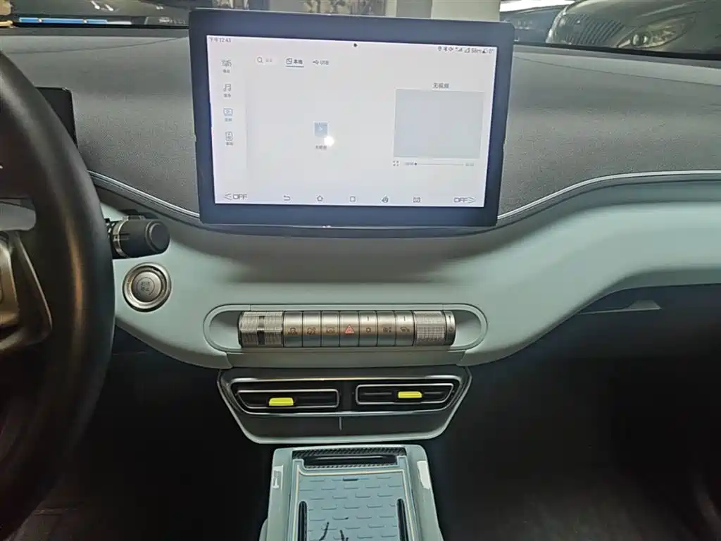 BYD Seagull 2023 Flying Edition фото 13