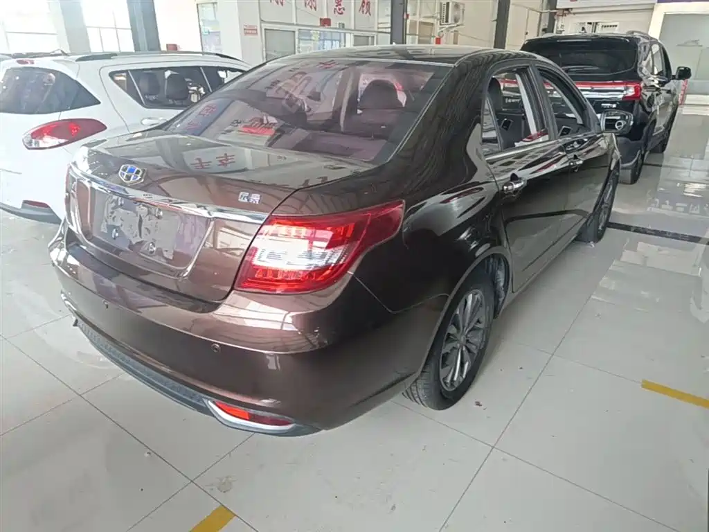 Фото 7 - Geely Vision