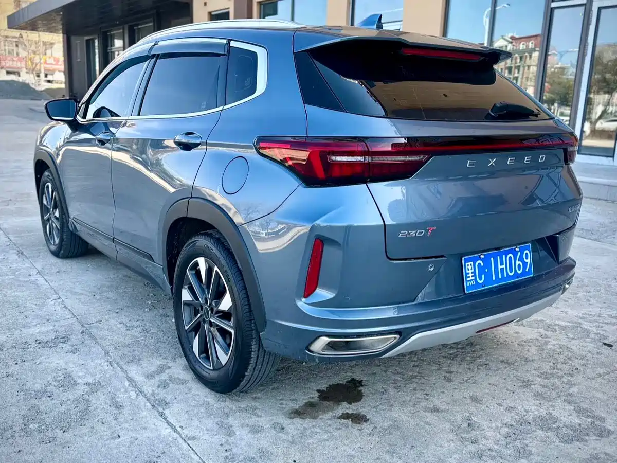 EXEED STAR WAY CHASING THE WIND