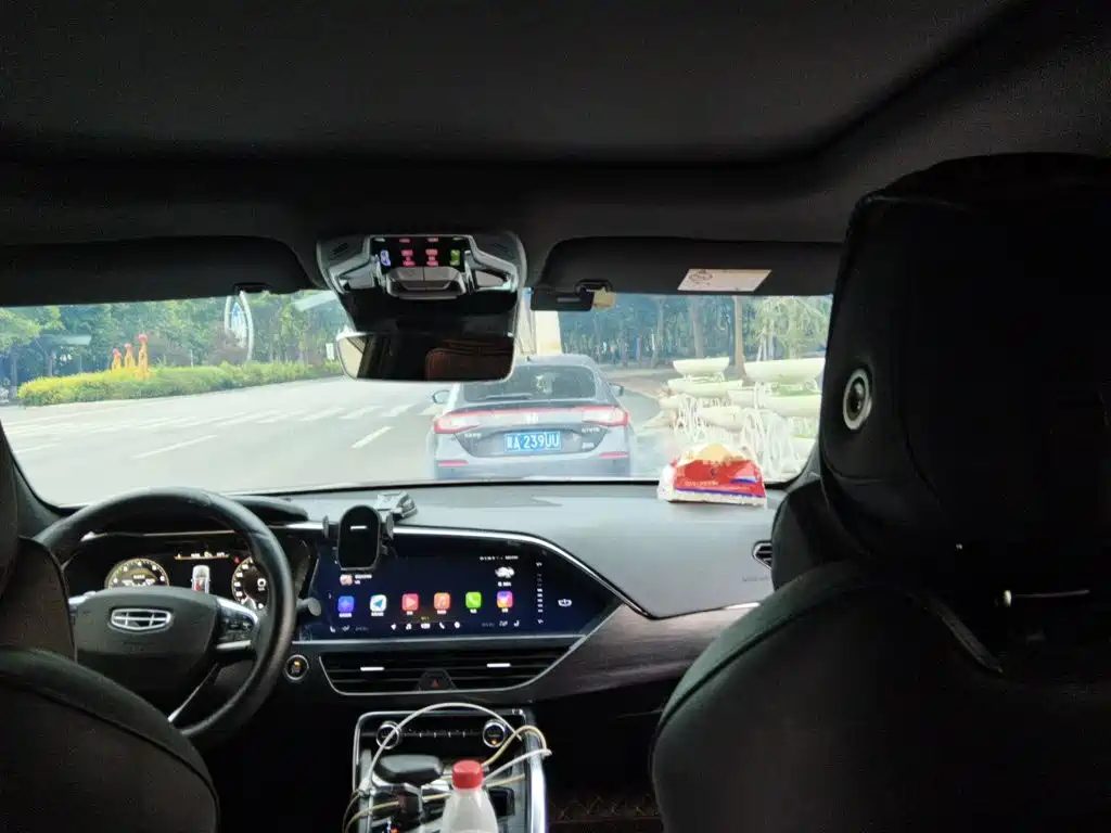 Geely Xingyue 2020 2019 350T Star Rider AWD