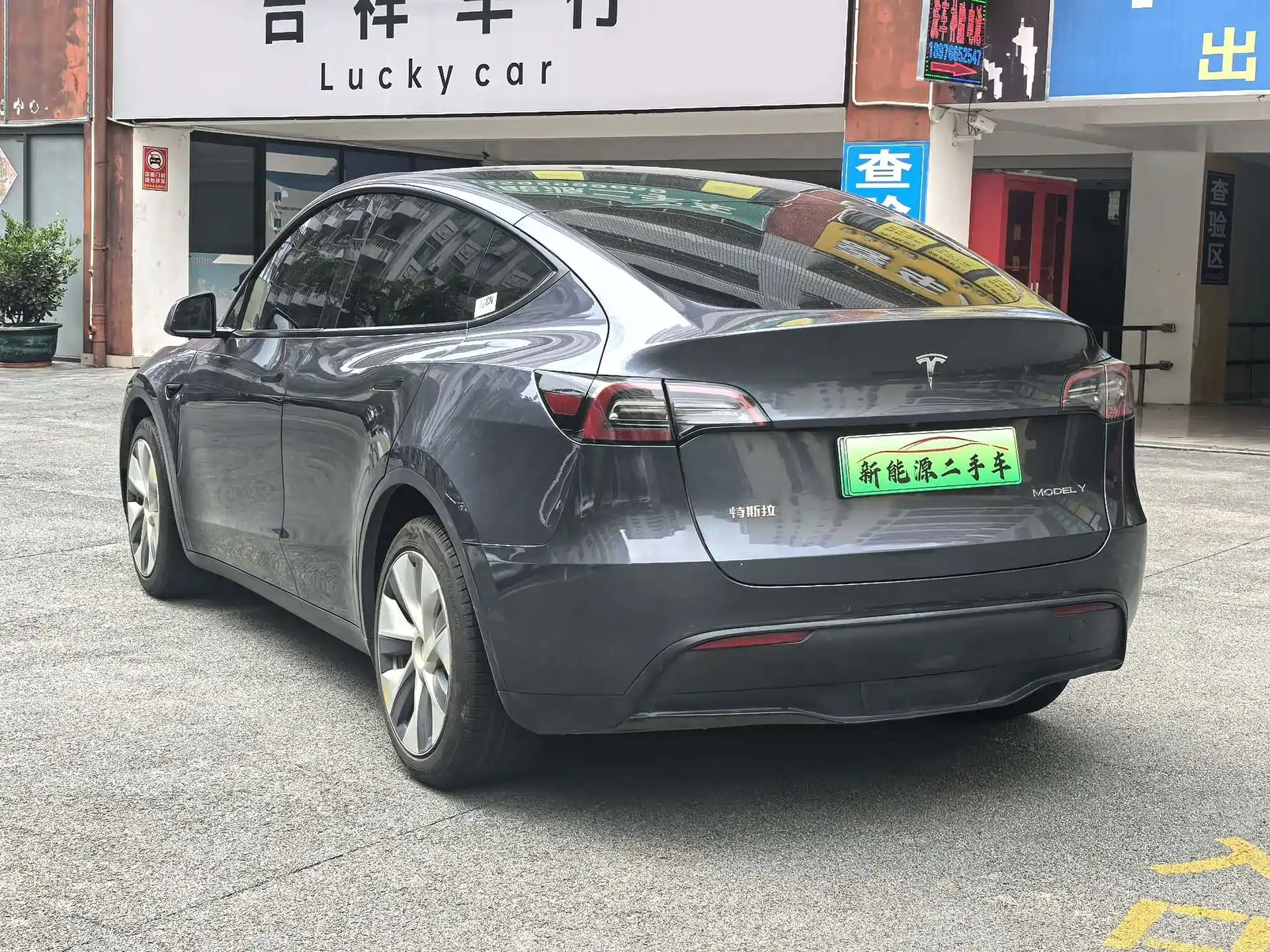 Фото 4 - Tesla Model Y