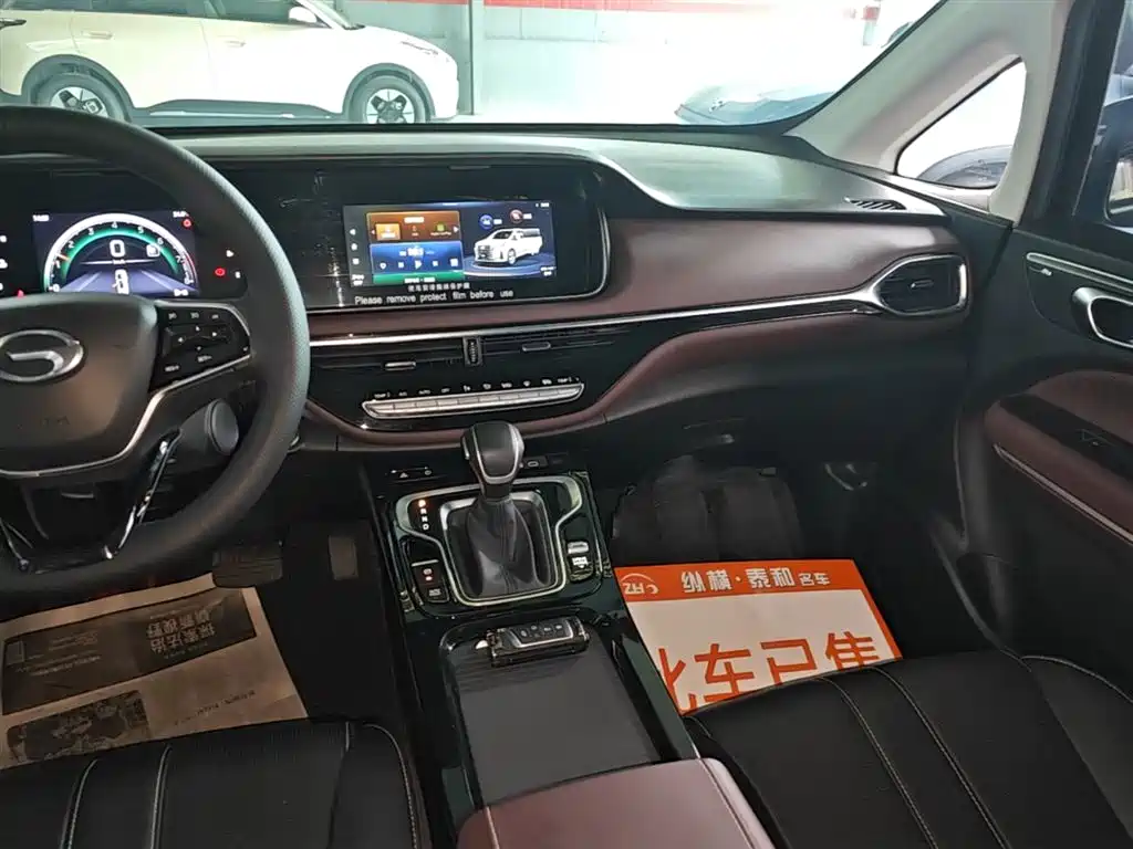 GAC Trumpchi Trumpchi M6 2023 PRO 270T DCT Luxury Edition фото 13